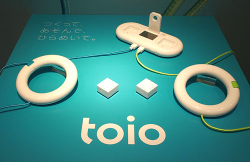 なぜ今 ソニーがおもちゃを作るのか Toio 開発の狙い Itmedia News