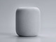 Apple、スマートスピーカー「HomePod」発表　Siri搭載