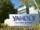 米Yahoo!のVerizonへの主要事業売却完了へ