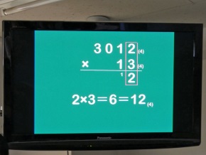 数学教師が作成した解説動画
