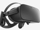 AR／VRヘッドセットの世界出荷台数、16〜21年で約10倍に——IDC Japan調べ