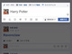 Facebookに「Harry Potter」と投稿すると魔法が　出版20年を記念して