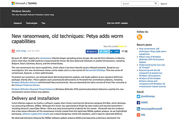 MicrosoftuOPetyåoH