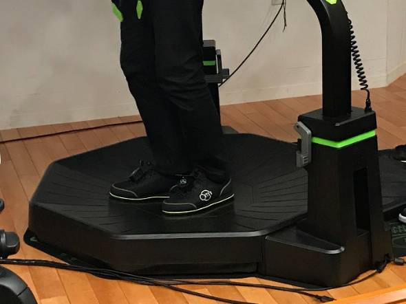 Virtuix Omni