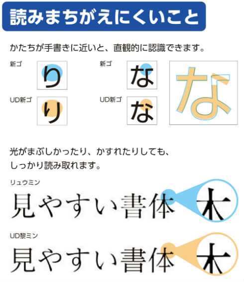 ビーナス ポイント 出 金 時間k8 カジノ毎朝見てたはずなのに……知らない間に変わっていた駅の“アレ”　制作会社「気付かれなくていいんです」仮想通貨カジノパチンコ日本 カジノ 解禁