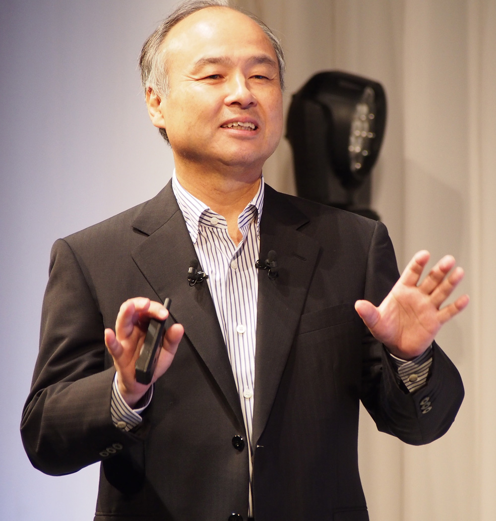 そんまさ 1兆の回線つなぐ」――孫社長が描く“IoTの未来” - ITmedia NEWS