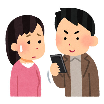 イラスト 無料 スマホ 人