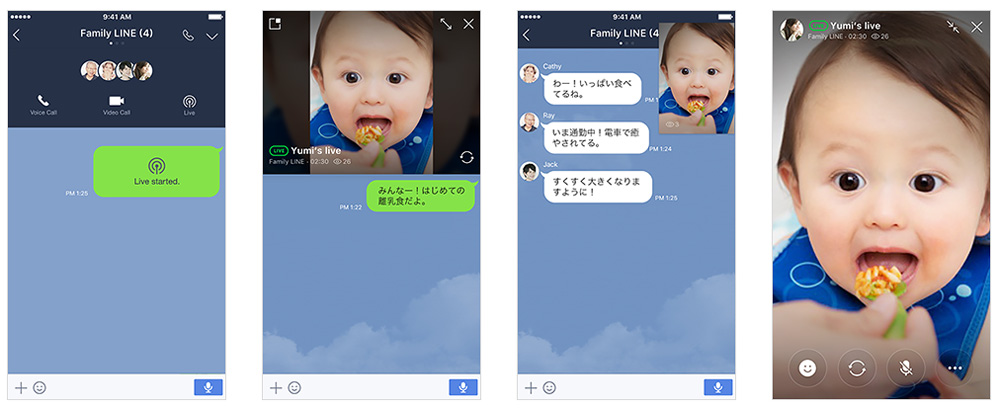 Line グループトークで ライブ配信 可能に Itmedia News