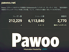 脱出 を先導した漫画家に聞く Twitterアカ凍結の問題点 Pawooの21万人ユーザー突破に寄せて 2 2 ページ Itmedia News