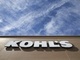 米百貨店Kohl'sがAmazonと提携　実店舗内にAmazonショップを開設へ
