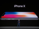 Apple、最上位モデル「iPhone X」発表