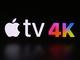 4K、HDR対応の新「Apple TV」発表