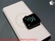 Apple Watch Series 3、MFiなしQiで充電できる？