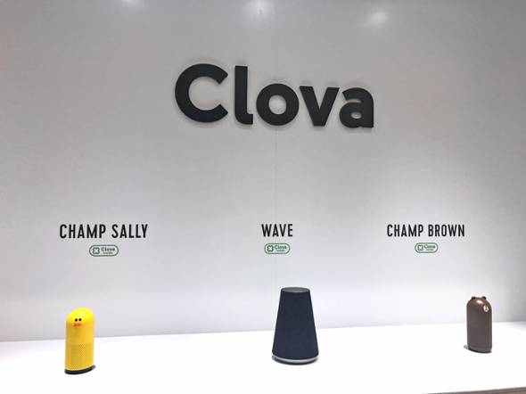 LINE「Clova」の技術