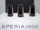 「ハイ、エクスペリア」──ソニー、家族をつなぐコミュニケーションロボット「Xperia Hello!」発表