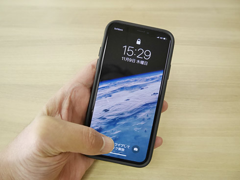 Iphone Xに ホームボタン を追加したらすごく快適になった Itmedia News