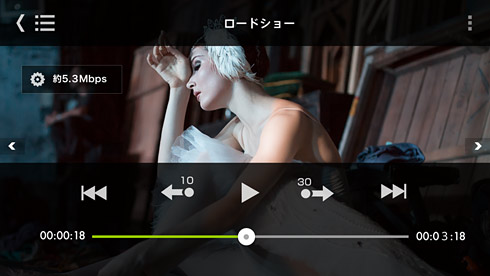 Amazon Fire Tvでテレビの録画番組を視聴可能に デジオンが Dixim Play Fire Tv版 を提供 Itmedia News