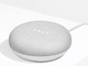 「Google Home Mini」で側面長押しでの音声制御が可能に　次期ファームウェア更新で