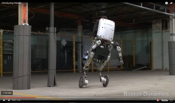 ロボットいじめ から バク宙ロボ まで 注目の米boston Dynamics 怒涛の1年を振り返る 1 2 Itmedia News