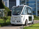 自動運転バスの試乗会、都内の公道で　ソフトバンクと三菱地所