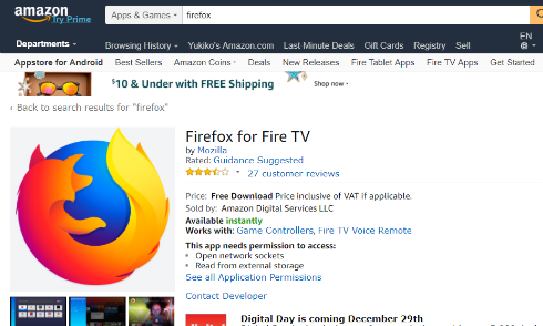  firefox 2