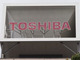東芝の元子会社Westinghouse、投資ファンドが買収　5200億円