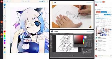 Pixivにライブ配信機能 お絵かきを生中継 Itmedia News