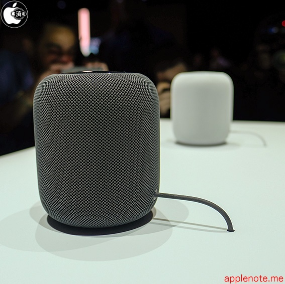 homepod の機能トライアド