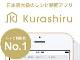 レシピ動画サイトが大型調達　「クラシル」33.5億円　「DELISH KITCHEN」20.6億円