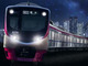 京王初の座席指定列車「京王ライナー」、2月に運行スタート