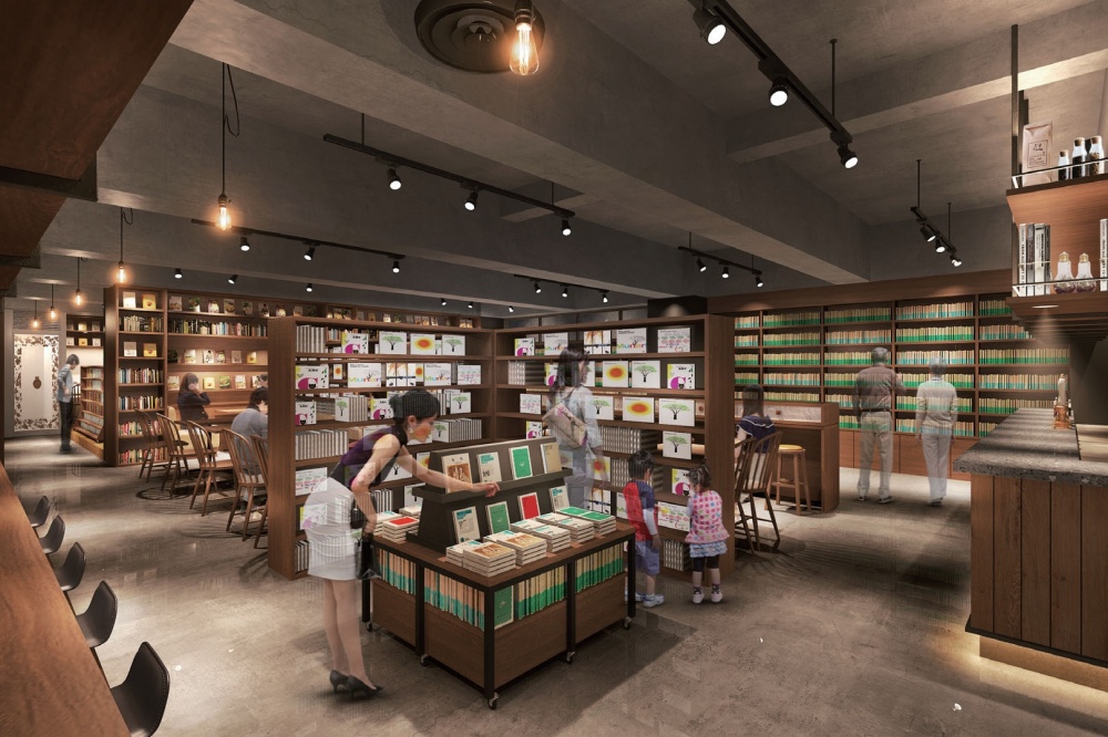 岩波書店 岩波ブックセンター」跡地に新書店 「神保町ブックセンター with