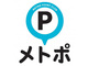 東京メトロ、PASMO使うとポイント　「メトポ」導入