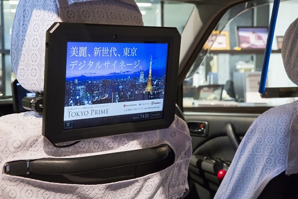 4000台のタクシーが走る広告塔に Japantaxiが 車載デジタルサイネージ にタブレットを採用した理由とは Itmedia News