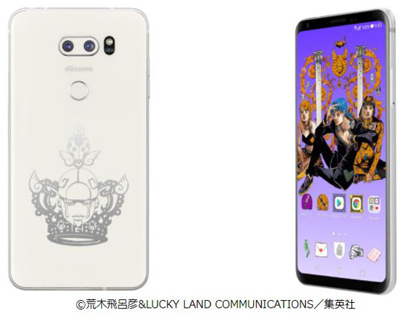 ジョジョ ジョジョスマホ モバイルバッテリー 荒木飛呂彦 - スマホ ...