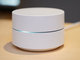 GoogleブランドのWi-Fiルーター「Google Wifi」26日発売　自宅でメッシュネットワークを構築できる