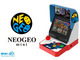 「NEOGEO mini」発売へ　40タイトル収録、3.5インチ液晶ディスプレイ搭載