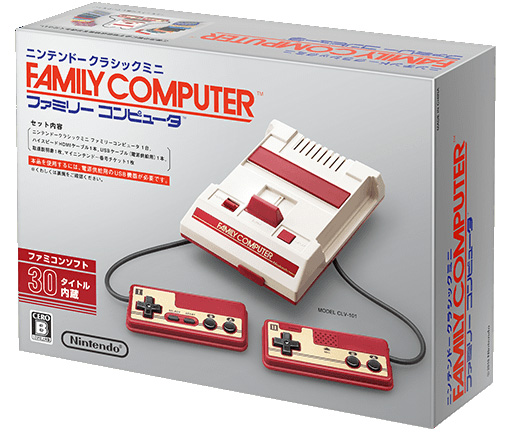 任天堂「ミニファミコン」販売再開へ 6月28日から - ITmedia NEWS