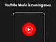 月額10ドルの「YouTube Music Premium」誕生、「Google Play Music」は？
