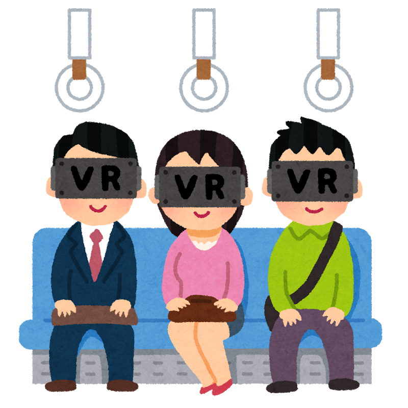 いらすとやに 電車でvr 登場 Oculus Go Go Go Itmedia News