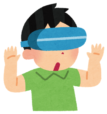 いらすとやに 電車でvr 登場 L Koya Vr Game Mother Png Itmedia News