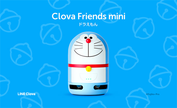 ドラえもんとおしゃべりできる Clova Friends Mini 発売へ Itmedia News