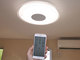 ソニーのスマート照明「マルチファンクションライト」が2年越しの市販化　Amazon Alexaに対応