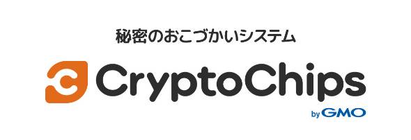 ゲームアプリの報酬としてビットコイン配布できる Cryptochips Bygmo Itmedia News