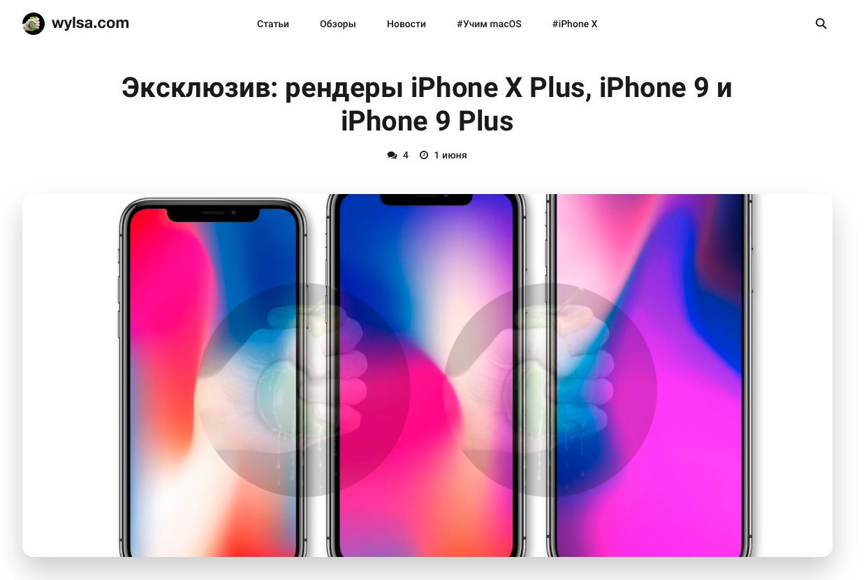 6.1インチLCD iPhoneは発売時に在庫が限られている