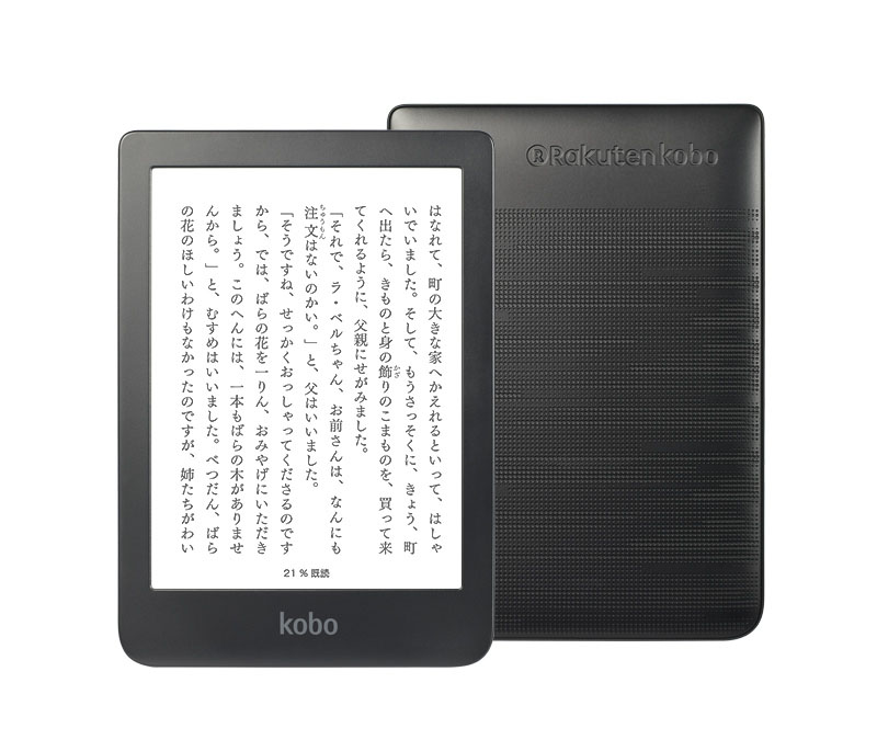 PCタブレット【】Kobo 6インチ電子書籍 Clara HD ブラック