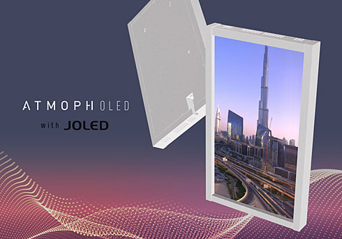 世界中の風景が流れる“デジタル窓”に有機ELモデル、DESIGN TOKYOで参考