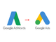 Google、広告サービスの「AdWords」や「DoubleClick」を改称し再編成