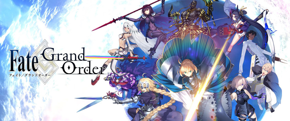 Fate Grand Order のガチャは なぜ よく回る のか マスターの1人として考えてみた Nokizal 決算ピックアップ 番外編 1 4 ページ Itmedia News