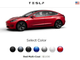 Tesla「Model 3」、北米でオーダー受付開始