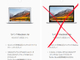 VuMacBook Provo2015N15C`f͔̔I